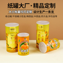 ���~���b���ӷ����ܷ���~�ް���bţƤ������ͨ�ö��Ƽ��ވAͰ��