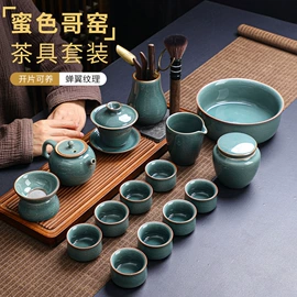茶具套装;旅行茶具;茶叶罐