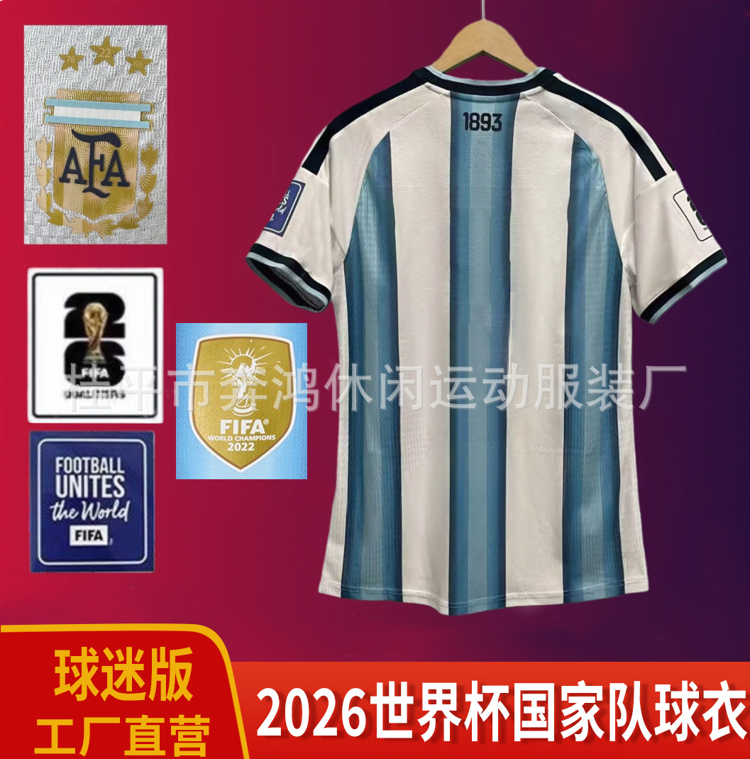 Camiseta de la Copa Mundial 2026, uniforme de fútbol de la selección argentina, camiseta local de Enzo Di María Messi