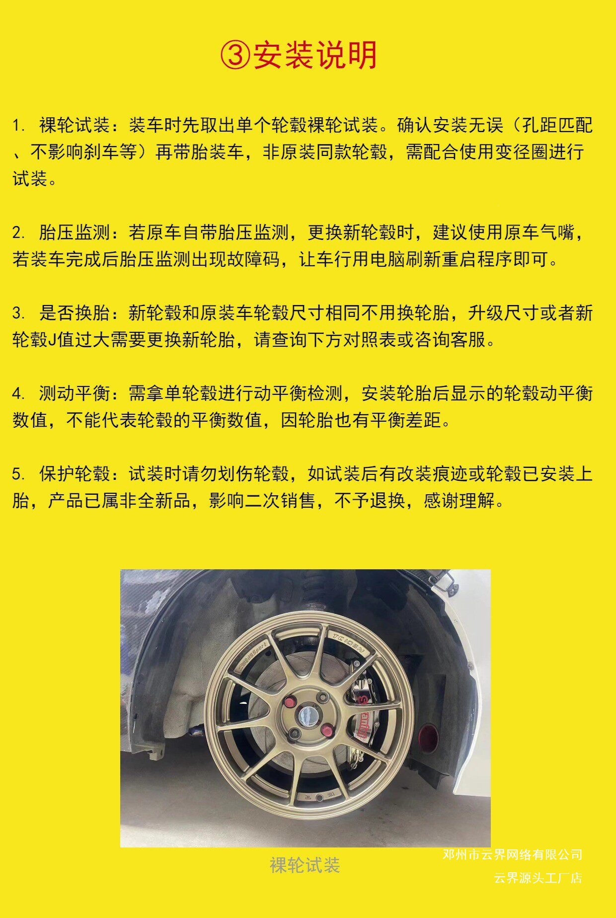Cloud Realm 18/19/ 20inch Suitable for Dual-Spinning Super Large Polished Edge Car Modification Wheels, Pneumatic Low-Profile Design