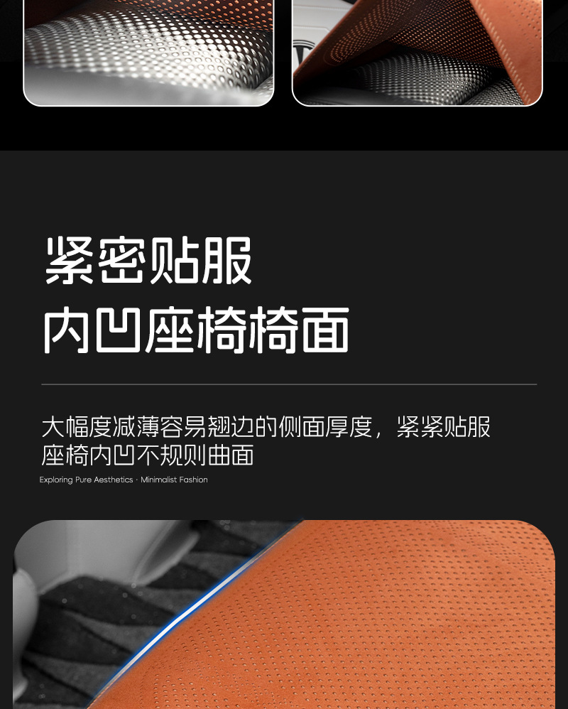 [Hot Recommendation] Suede Leather Car Seat Cushion, Universal for All Seasons, Ventilated and Breathable, High-End Single-Piece New Model