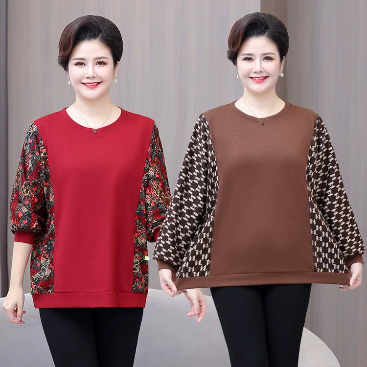 Специальная боди-футболка с накладкой на мясо 240 кг, женская одежда для полных мам среднего и пожилого возраста, весенне-осенняя свободная футболка с надписью для свекрови