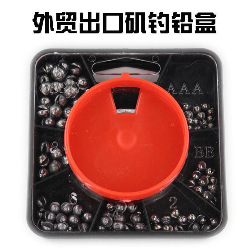 咬铅夹铅开口铅矶钓咬铅配件盒盒装矶钓用铅微铅渔具用品120g钓鱼|undefined