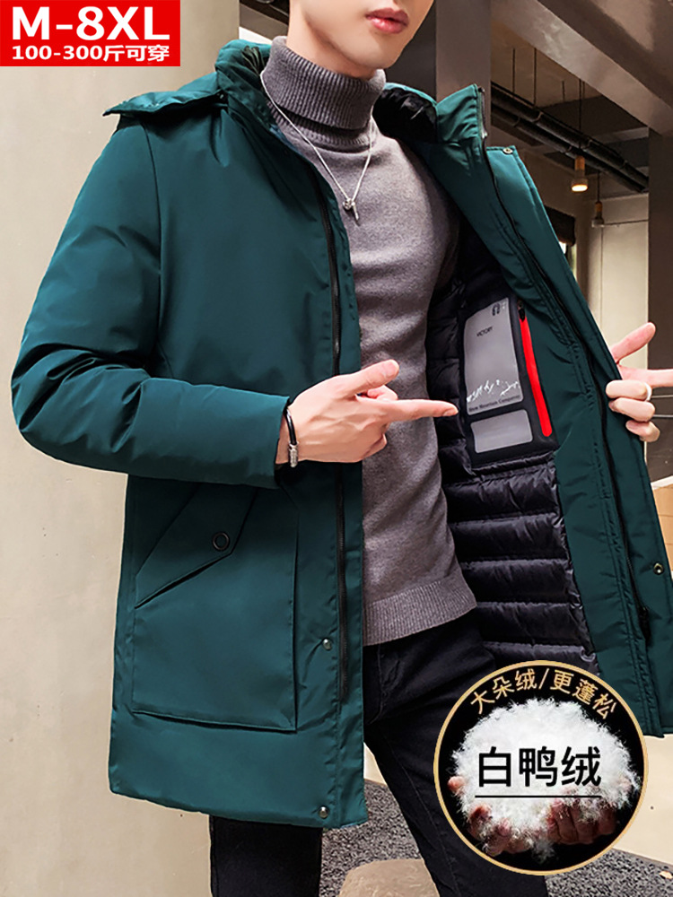 Invierno de moda de los hombres de calidad de longitud media chaqueta gorda más tamaño suelta resistente al frío caliente chaqueta con capucha