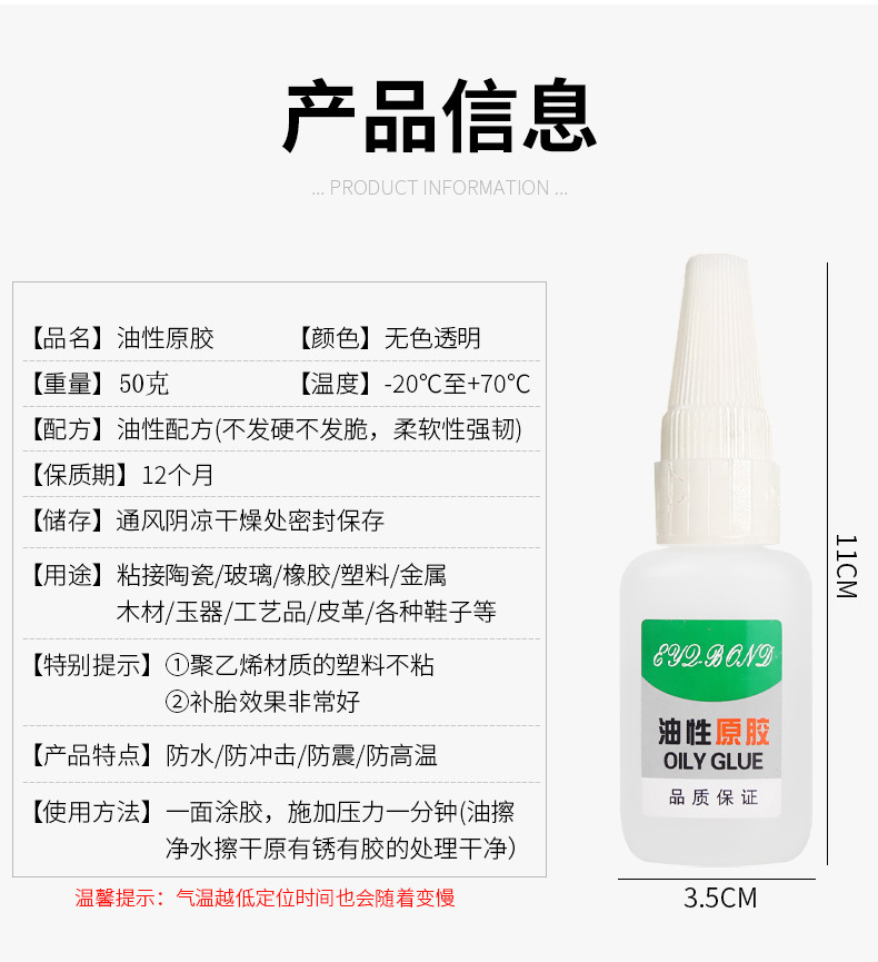 微信图片_20230519223347