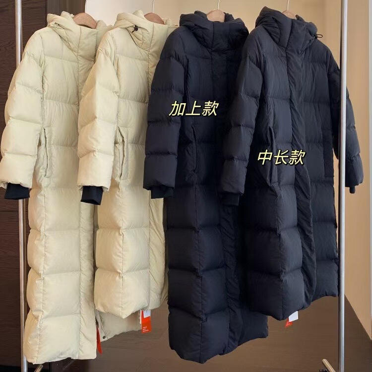 95% White Duck Down Fluffy Cold-resistant Separated Filled Velvet Four-layer Anti-drill Line Long Hooded Down Jacket Winter C1118Y