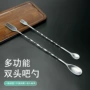 酒吧双头不锈钢奶茶调羹