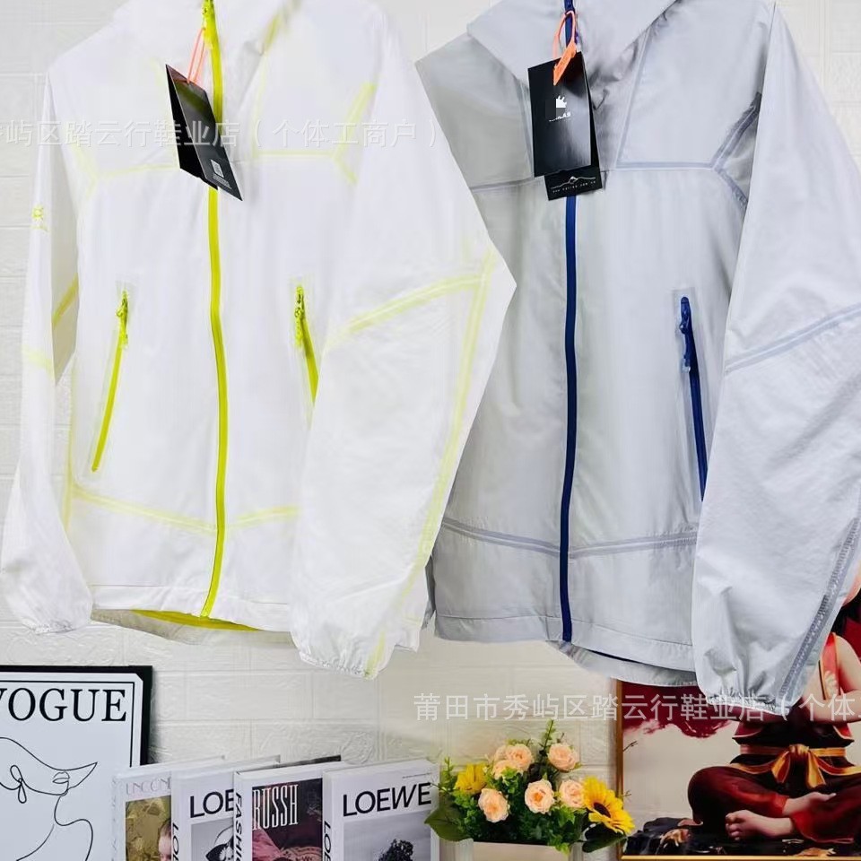 Summer new model Kailas Little Sun outdoor sun protection jacket for men and women, designed for couples, with a lightweight, laminated design