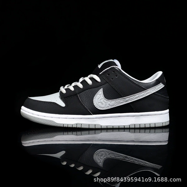 SB low -gang -shadow gray