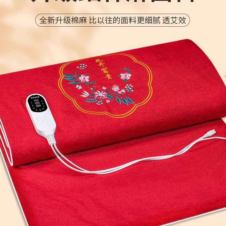 灸の電気毛布の新型の色のオフィスの家庭用電気加熱の艾草のマットの多機能の灸の電気加熱のマット|undefined
