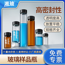 �沣����Ʒƿ͸����ɫ����Ҙ�Ʒ���bƿ�ݿ�ƿ�����ɫ�Vƿ픿�ƿ