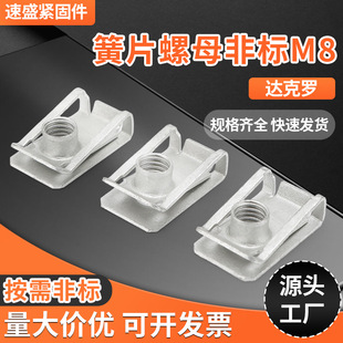 ���»�Ƭ��ĸ�_���_��܇U�Ͳ�Ƭ�AƬm8�����ĸ�пڷǘˮ���