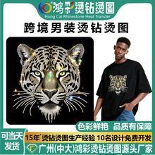 ���R�d������Dӡ�C荈D���N�C荶��Ƴ��Wˮ荶��� LOGO�C荈D