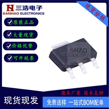 ԭװ NCV1117STAT3G ��ƬSOT-223 ˿ӡ117AV ������ѹ��оƬIC