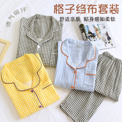 男女新款全棉双层绉布长袖长裤套装睡衣家居服 舒适透气工厂批发|ru