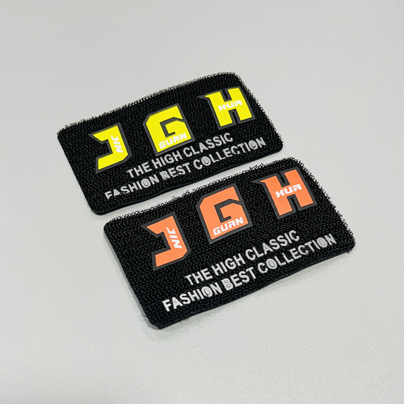魔术贴标1515.jpg