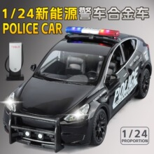 �Ͻ�܇���ģ�ʹ�̖��ͯ������˹����܇����ԴС��܇�����q�к�