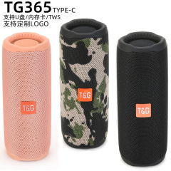 クロスボーダーTG365ブルートゥーススピーカー携帯七色灯アウトドアプレゼント重サブウーファTWS高颜値オーディオブルートゥース