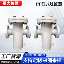 ���mʽPPH�@ʽ�^�V�������|T���^�V��ë�l������ƽ���^�V���S��