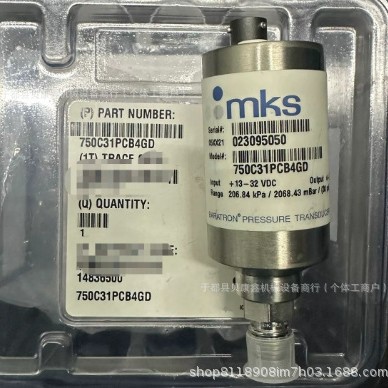750C31PCB4GD全新mks真空计现货正品质保一年特惠出