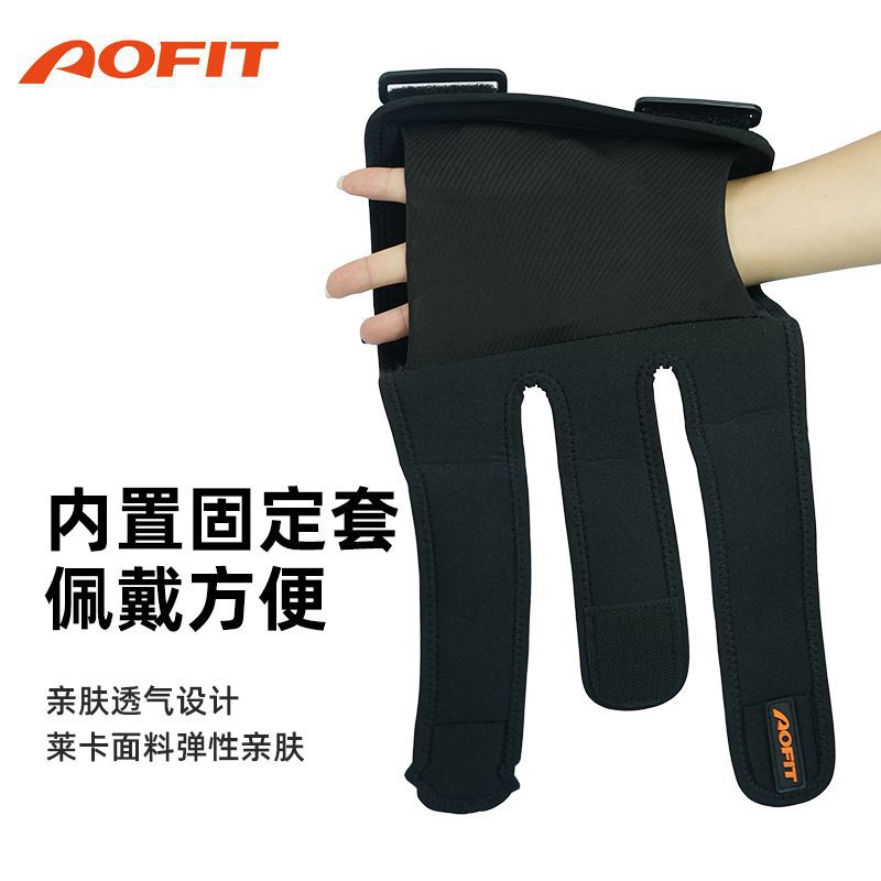 Almohadilla de codo deportiva protectora engrosada baloncesto fútbol voleibol patinaje sobre ruedas equipo de protección antebrazo codo cálido hombres y mujeres brazo protector manga