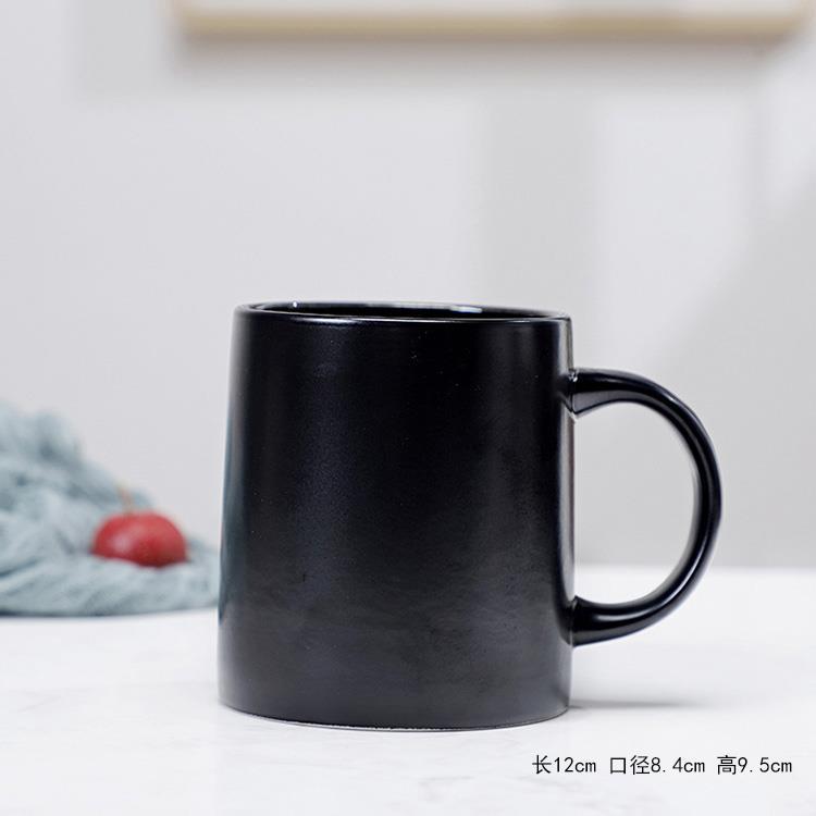 Taza negra