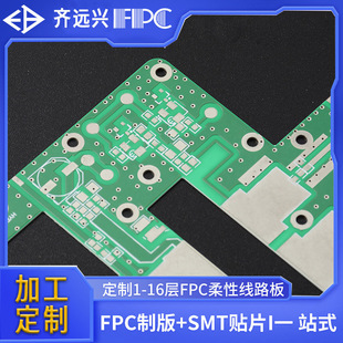 pcb��·�峭���Ӽӹ����Ɔ��p�����ư�oem/odm�~��pcb�·��