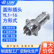 �A�κ��ղ��^�B���� GX12�ķ��η��m��2-7P RS765DF12M12���