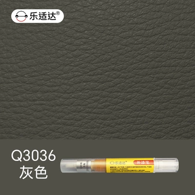 Wear-Resistant Repair Tool for Furniture — Avtomobil boya qələmləri - q3036-gray