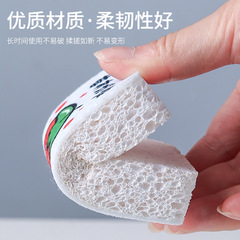 Wood pulp cotton scrubber cartoon print thickened wood pulp sponge cleaning sponge sponge cloth household dishwashing rag