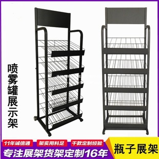 �S�Ҷ����և���չʾ���T���ò��b���ه���؛���ռ{�����޵������