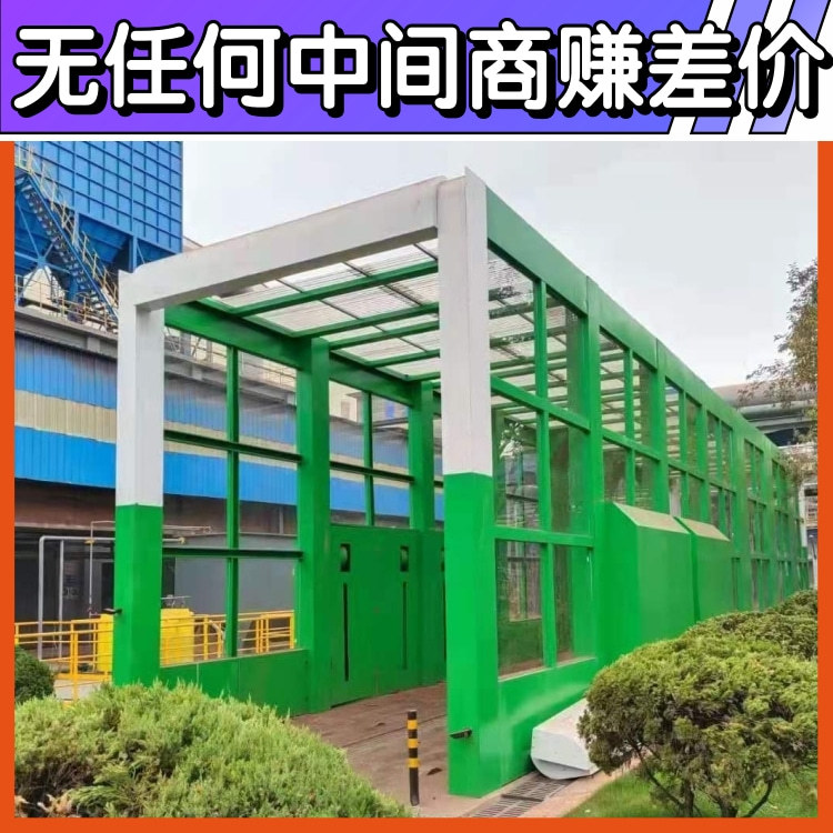 龙门洗车台 龙门大型货车洗车设备 隆茂鑫晟