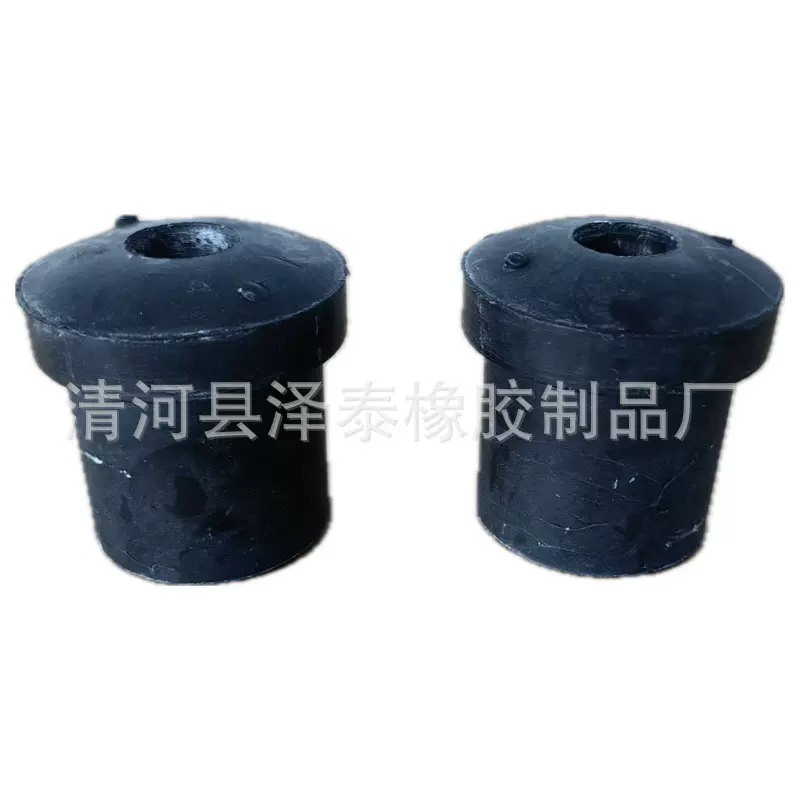 厂家供应  钢板吊耳  钢板胶套 缓冲块总成  4743951AB 5006089