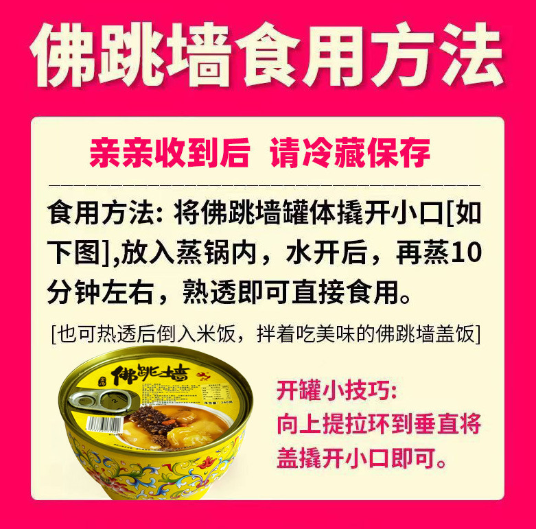 72790eab-b351-4133-ab00-cc2c0afeb736.jpe