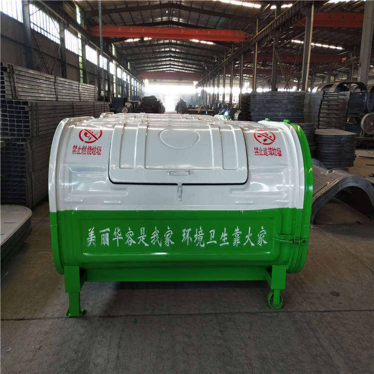 3 Square Hook Arm Trash Can Outdoor Sanitation Factory School Community Hook Arm Trash Can 4 Squares 5 Squares