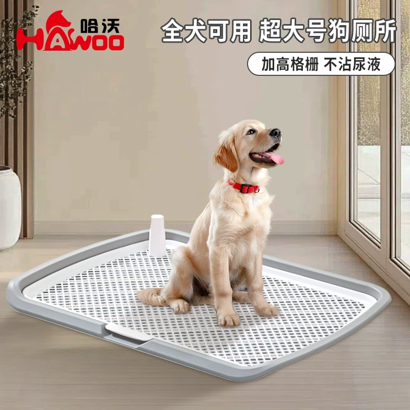 Собачий туалет Негабаритный собачий уретан