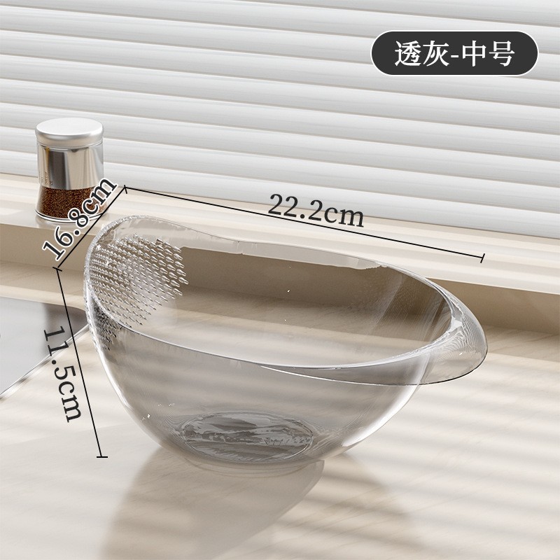 Cesta de Lavado de Arroz Multifunción de Plástico Engrosado, Tamiz y Escurridor para Verduras y Frutas - Utensilio de Cocina