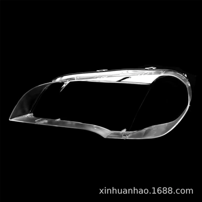 Suitable for Bmw X5 Headlight Cover 08-13 Original Car X5 Headlight Shell Headlight Transparent Cover E70 Mask (Fara qapaqları) - premium-high-transparency-drivers-side-left