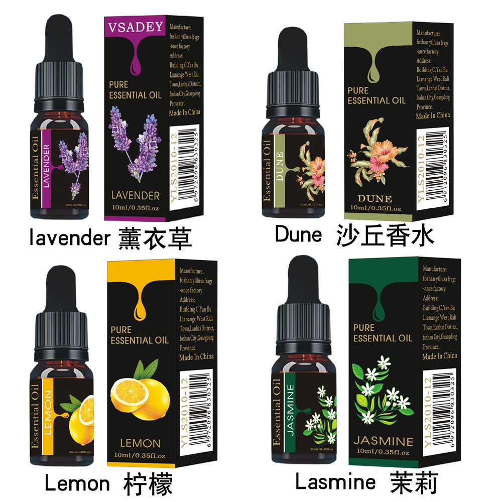 YLS2010-12-4款一图A-2