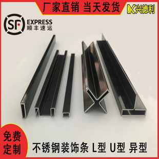 ���P䓰�߅��߅�b��l��߅�lǶ�l�ۗlU�Ͳ۱������ٗl�_�۶���