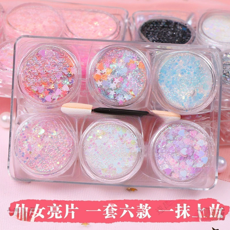 Блестящие наклейки для макияжа глаз, блестки, блестки в виде звезд, сказочный сценический макияж, перламутровый гель для теней для век, блестки для глаз интернет-знаменитостей