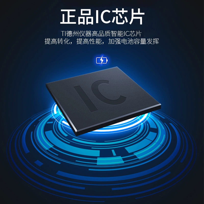 Совместим с оригинальным аккумулятором для iPad mini2 / iPad mini3 / iPad mini4, iPad mini 2/mini4