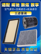 �m�������Y FS ��������1.31.5�՚�V���{�V�C�͞Vо���B���V���