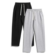 H 84141 Men's Sport Sweatpants Bulk Whoale Available