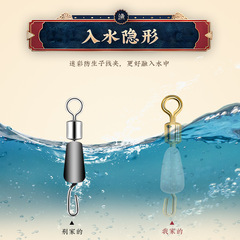 散裝硅膠快速斑點迷彩防纏子線夾斑點快速連接器別針秒換子線批發