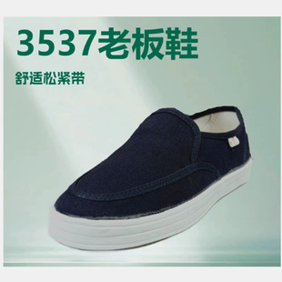 ��Ʒ3537�ϰ�Ь����Ь�����ڱ�Ь��Ů��HЬ�ļ����_͸��Ьһ�_��