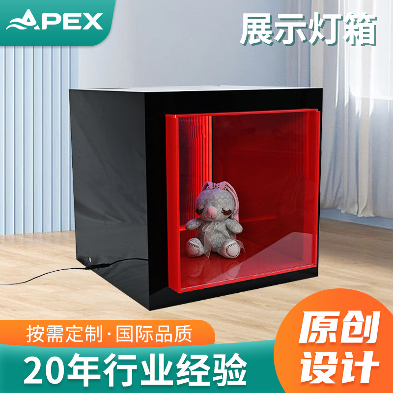 透明LED发光灯箱 亚克力户外灯箱宣传相框 亚克力发光展示牌灯箱