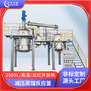 �h�� 2500L �����h�t��늼ӟ� �ߜز��P� �p�����s�� ������