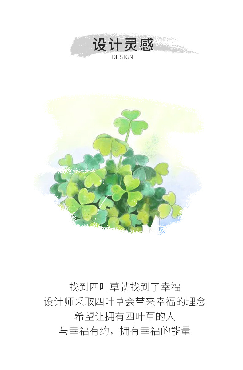 四叶草耳钉详情_03.jpg