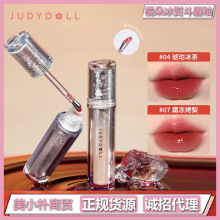 Judydollٶ䴽¶ٶˮRڼtԲɫմWƽr